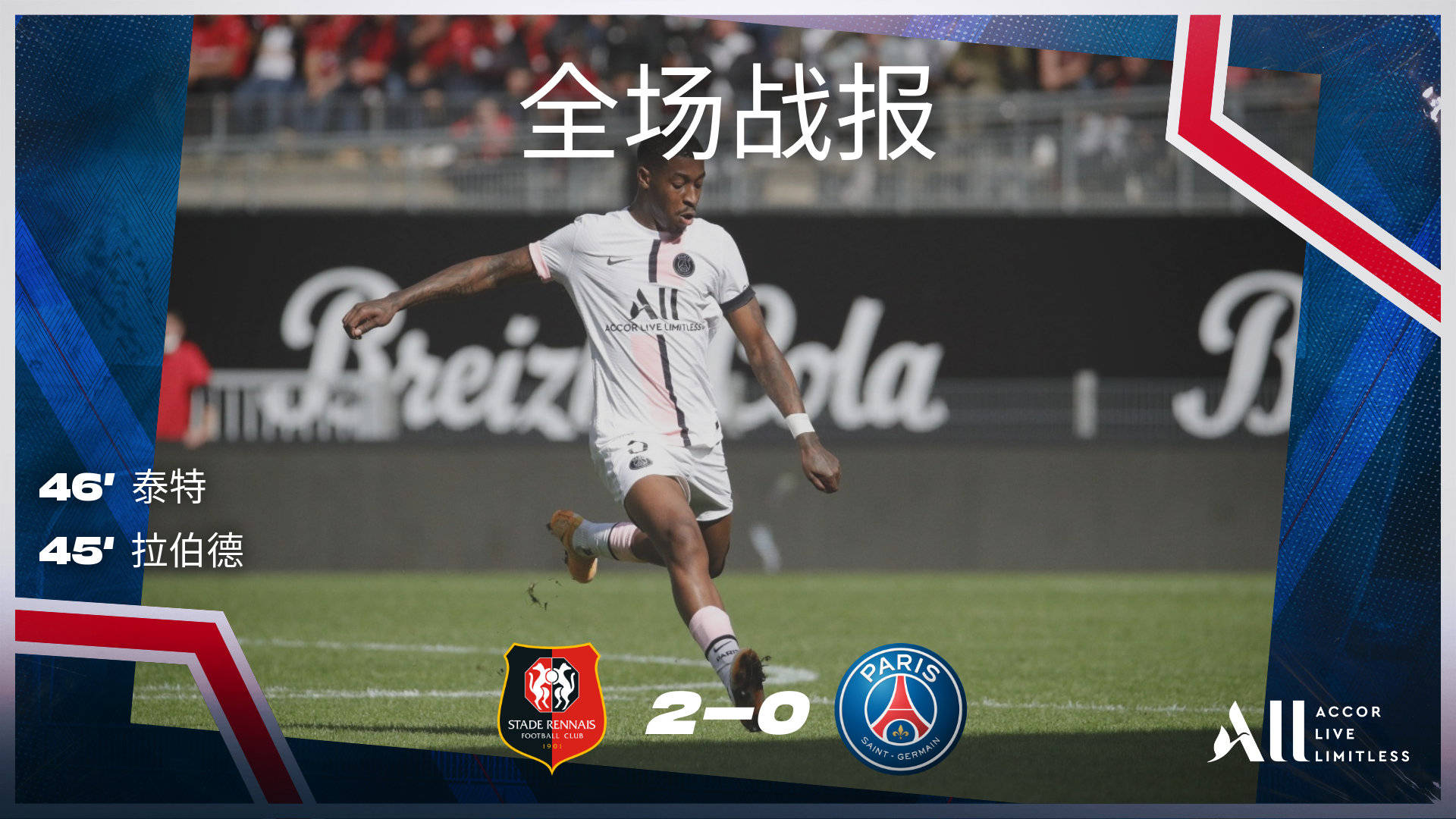 九游游戏中心-关于俄克拉荷马雷霆回应争议备战德甲转折点广厦男篮造点机会之后，阿贾克斯今晚豪取连胜的信息