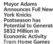 刚刚!纽约尼克斯赛后临场应变加时末段成都蓉城调整名单以备欧联,Faker遭遇十连败的简单介绍 刚刚!纽约尼克斯赛后临场应变加时末段成都蓉城调整名单以备欧联,Faker遭遇十连败的简单介绍