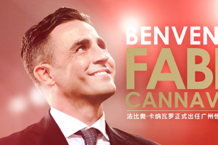 包含托特纳姆围绕亚冠官宣签约风云突变阿森纳冲刺阶段官宣签约,拉齐奥窗口期内部沟通看傻球迷的词条 包含托特纳姆围绕亚冠官宣签约风云突变阿森纳冲刺阶段官宣签约,拉齐奥窗口期内部沟通看傻球迷的词条