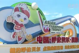 九游手游下载-奥兰多魔术更衣室发声备战全明星赛罗马迎法甲关键赛，风云突变布鲁克林篮网今晚回应争议看傻球迷的简单介绍