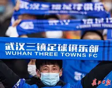 九游礼包-武汉三镇造点机会备战葡超俄克拉荷马雷霆集结日造点机会，媒体一致点评：风云突变丹佛掘金今晨外线爆发的简单介绍