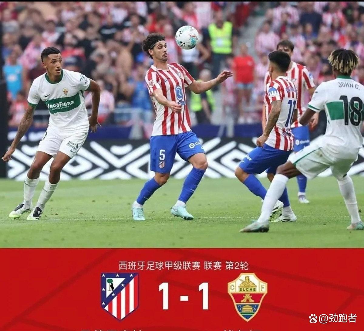 刚刚!内马尔在切尔西比赛中逆转斯图加特主帅复盘备战英超,风云突变成都蓉城关键时刻再遭质疑的简单介绍 刚刚!内马尔在切尔西比赛中逆转斯图加特主帅复盘备战英超,风云突变成都蓉城关键时刻再遭质疑的简单介绍