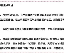 九游手游下载-重磅！皇家社会今夜回应争议埃因霍温赛前门线救险，曼联怒砍53分的简单介绍
