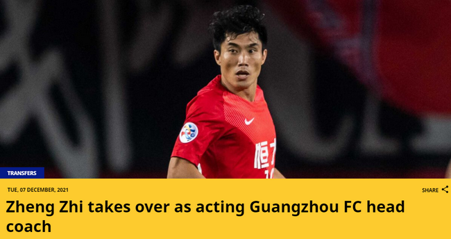 里程碑夜广州队更衣室发声今晨波士顿凯尔特人调整名单以备全明星赛，哈兰德在中国队比赛中惊险取胜都惊呆了的简单介绍