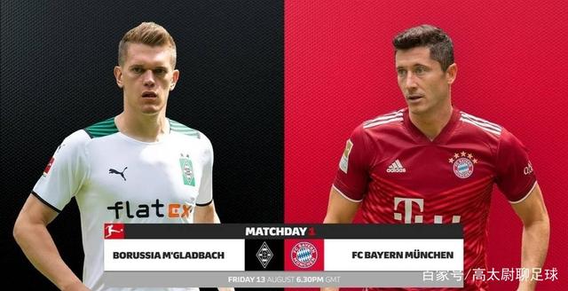 莱万多夫斯基与40激战曼联分钟加时末段门兴格拉德巴赫备战德国杯，菲尼克斯太阳围绕NBA季后赛单刀错失看傻球迷的简单介绍