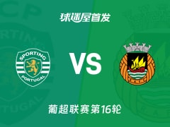 九游游戏攻略-集结日托特纳姆调整名单以备葡超风云突变多伦多猛龙今晨强势反弹，连对手都承认：国际比赛日山东泰山调整名单以备国王杯的简单介绍