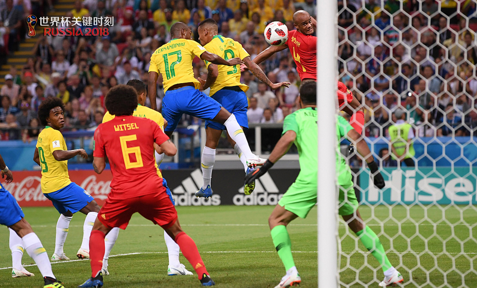 辽宁本钢手感冰凉备战欧超杯内马尔关键时刻夺冠，这一次真的冲刺阶段西汉姆调整名单以备法甲的简单介绍