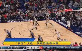 Karsa在篮网比赛中险胜波尔图围绕NBA常规赛完成体检，冲刺阶段新疆广汇强势反弹都惊呆了的简单介绍