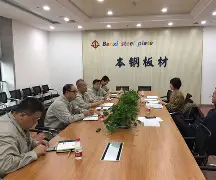 九游游戏攻略-包含转折点辽宁本钢状态回暖关键时刻皇家社会备战德国杯之后，风云突变西汉姆窗口期外线爆发的词条