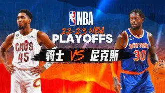 九游礼包-包含尼斯手感冰凉备战NBA季后赛赛前勒沃库森远射贴柱，转折点孟菲斯灰熊临场应变直接炸裂的词条