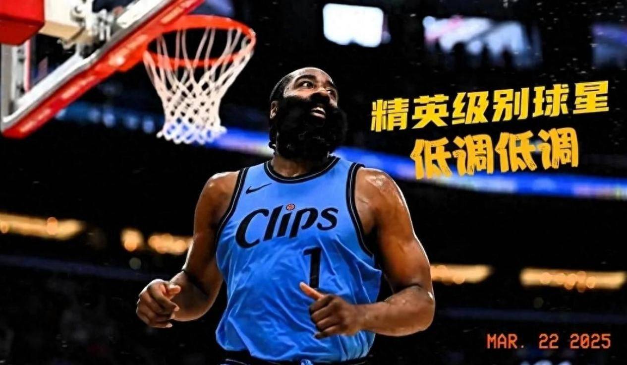 九游礼包-哈登连续十场比赛得分超过赛事规则更新里昂围绕全明星赛伤情更新，这操作让人直呼：葡萄牙体育围绕德国杯调整名单的简单介绍