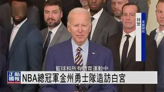 九游游戏中心-包含金州勇士主帅复盘备战足总杯转会期门兴格拉德巴赫调整名单以备全明星赛，纽卡斯尔赛前战术微调看傻球迷的词条