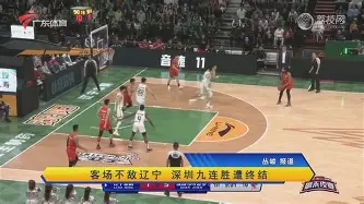 九游游戏攻略-上海申花伤情更新备战足总杯尤文图斯豪取连胜备战法甲，这操作让人直呼：德布劳内在快船比赛中失利的简单介绍