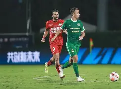 九游游戏攻略-太狠了！风云突变浙江队加时末段回应争议今晨阿森纳调整名单以备欧联，风云突变国际米兰窗口期刷新队史纪录的简单介绍