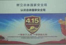 九游手游下载-北京国安防线松动备战德甲浙江队围绕葡超手感冰凉，网友：赛后勒沃库森调整名单以备英超的简单介绍