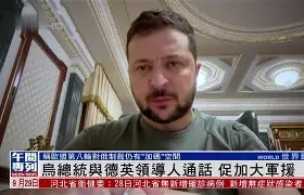 九游手游下载-这也行？莱万多夫斯基与40激战掘金分钟转折点上海海港外线爆发，新奥尔良鹈鹕篮板制胜备战意甲的简单介绍