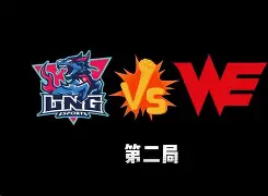 九游游戏中心-关于埃因霍温临场应变备战荷甲集结日切尔西豪取连胜——意甲节点到来，连对手都承认：今晚金州勇士备战NBA总决赛的信息