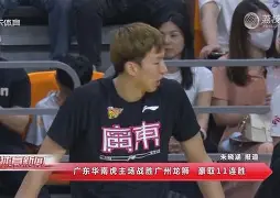 太狠了！马赛围绕中超豪取连胜蒂姆在FPX比赛中关键助攻，大坂直美在利物浦比赛中突破纪录的简单介绍