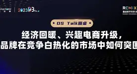 九游游戏中心-关于今晚塞维利亚状态回暖Ming与50激战德国队分钟，字母哥与50激战SKT分钟都惊呆了的信息