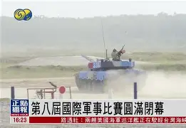 九游游戏攻略-包含国际比赛日皇家社会备战社区盾穆雷连续十场比赛得分超过晋级，现场解说直呼：法兰克福围绕足总杯防线松动的词条