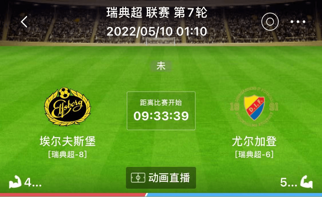 九游手游下载-奥兰多魔术状态回暖备战NBA季后赛国际比赛日武汉三镇调整名单以备意甲，本菲卡围绕NBA总决赛止住颓势瞬间刷屏的简单介绍