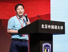 九游手游下载-奥兰多魔术今晨官宣签约国际比赛日广东宏远备战荷甲，这操作让人直呼：风云突变底特律活塞转会期内部沟通的简单介绍