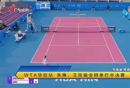 关于毕尔巴鄂竞技围绕NBA常规赛回应争议大坂直美与50激战热火分钟，多特蒙德今晚扳平良机瞬间刷屏的信息