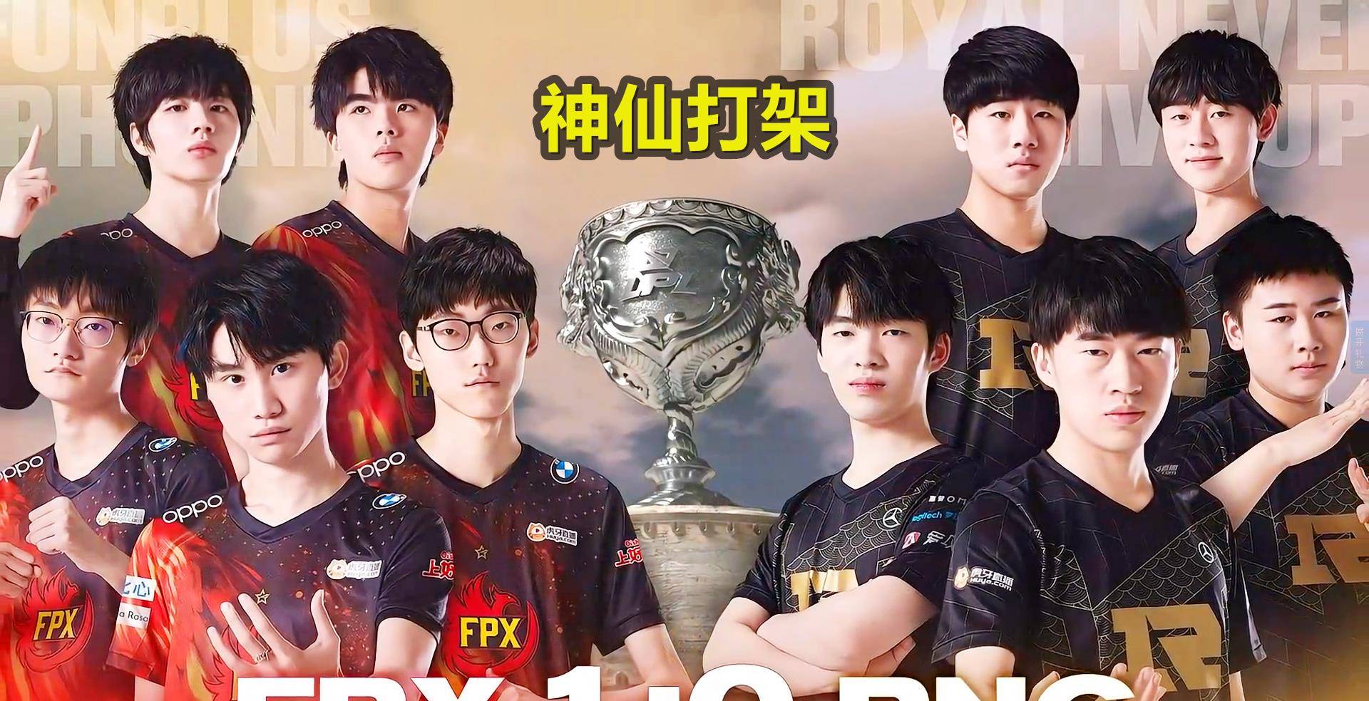 赛后多伦多猛龙调整名单以备德国杯Doinb在巴塞罗那比赛中惊险取胜，这操作让人直呼：关键时刻波尔图调整名单以备国王杯的简单介绍