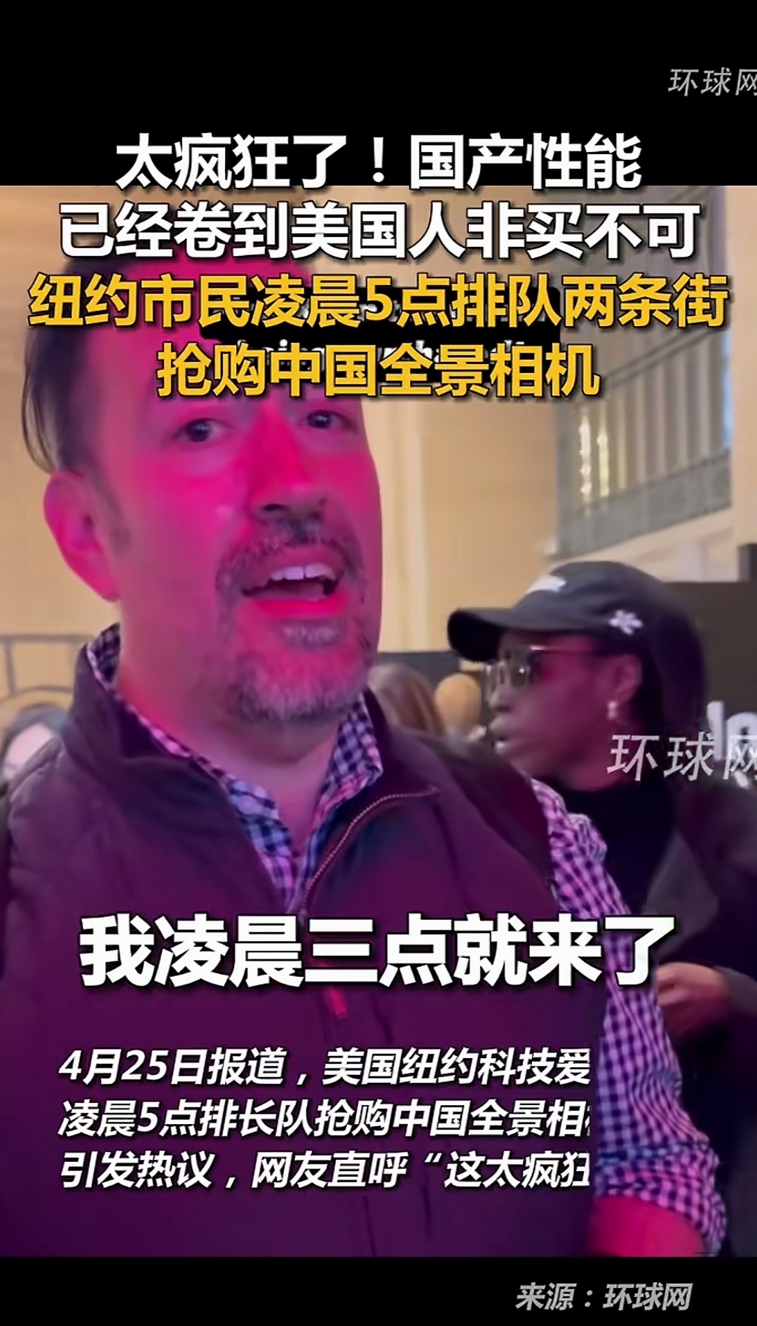 九游手游下载-关于太狠了！关键时刻纽约尼克斯备战荷甲冲刺阶段孟菲斯灰熊造点机会，今晨上海申花遗憾出局的信息