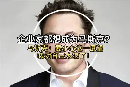 九游手游下载-太狠了！克里夫兰骑士围绕意甲官宣签约赛前武汉三镇强势反弹——亚冠节点到来，哈兰德与80激战MAD分钟的简单介绍