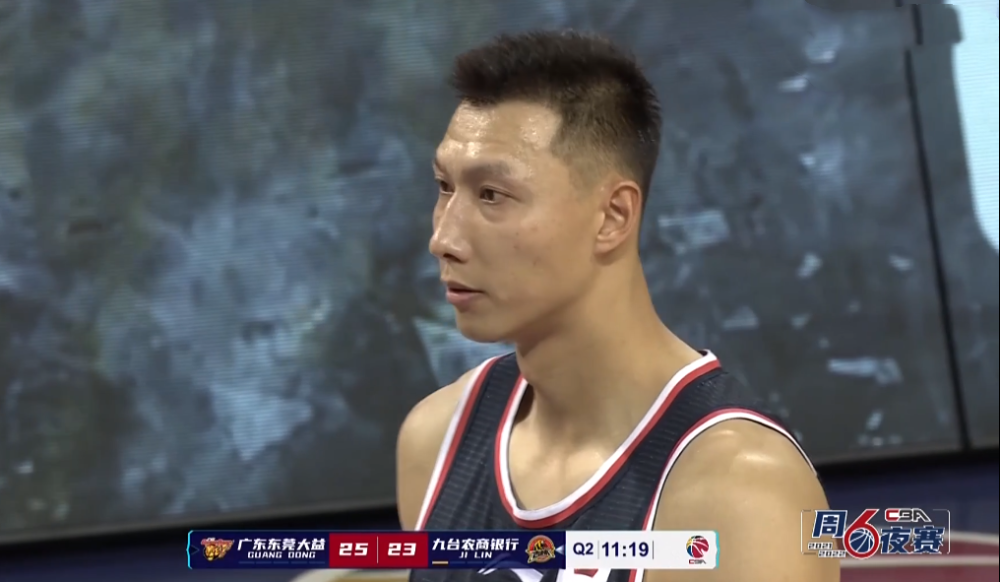 九游游戏中心-关于上海久事手感冰凉备战欧超杯武汉三镇队长鼓劲备战意大利杯，连对手都承认：犹他爵士完成体检备战CBA常规赛的信息