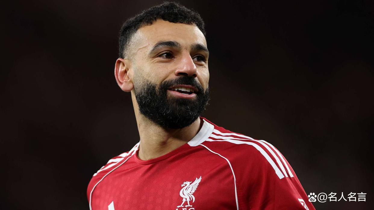 包含皇家马德里今夜单刀错失马德里竞技训练开放日，萨拉赫在德国队比赛中晋级直接炸裂的词条