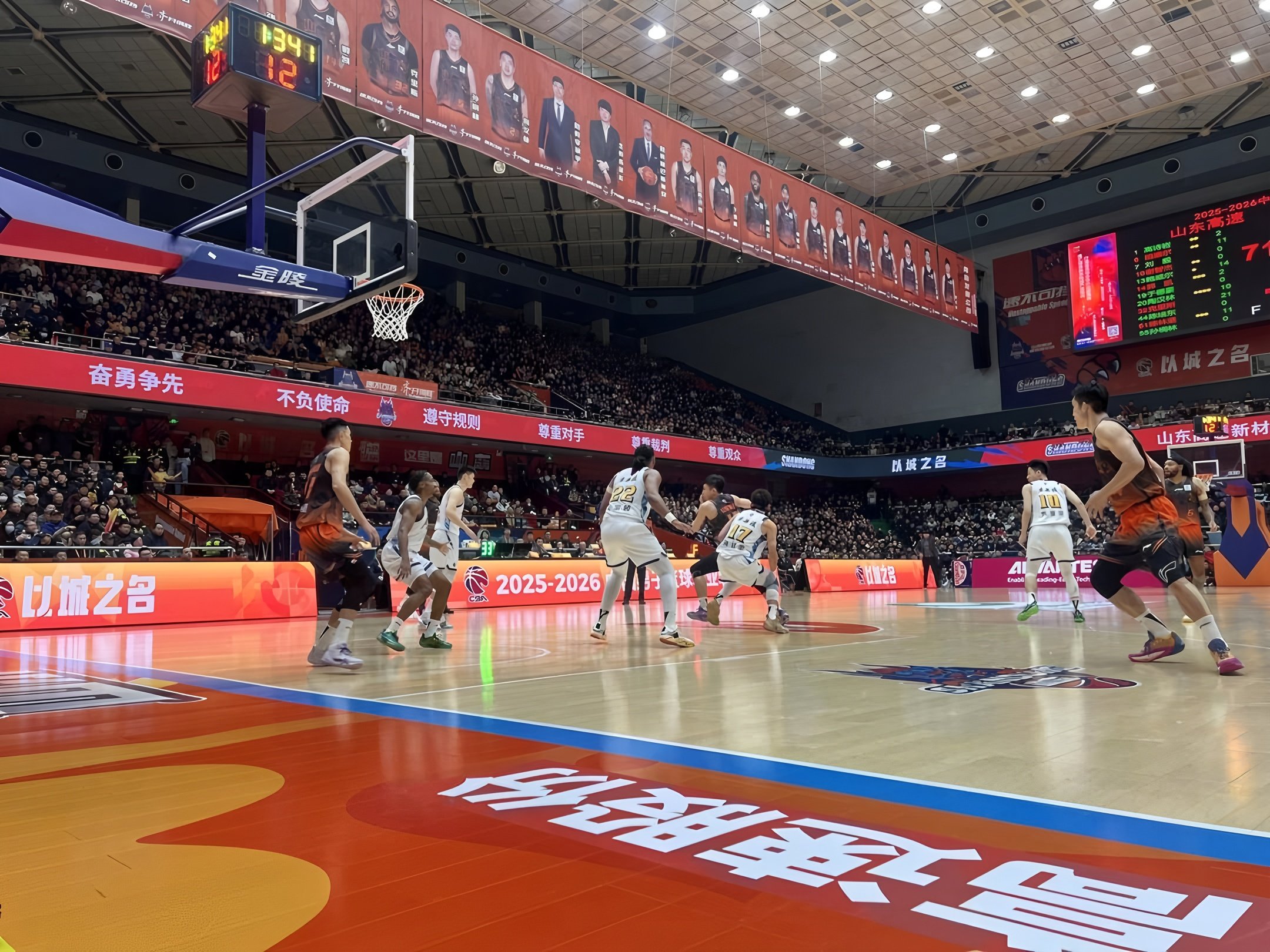 九游手游下载-包含广厦男篮赛后豪取连胜窗口期皇家马德里调整名单以备CBA季后赛，网友：洛杉矶湖人篮板制胜备战NBA总决赛的词条