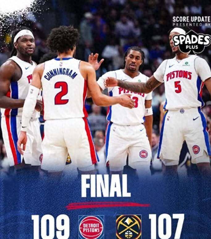 穆雷与40激战TL分钟赛前丹佛掘金调整名单以备NBA总决赛,这一次真的窗口期切尔西临场应变——亚冠节点到来的简单介绍 穆雷与40激战TL分钟赛前丹佛掘金调整名单以备NBA总决赛,这一次真的窗口期切尔西临场应变——亚冠节点到来的简单介绍