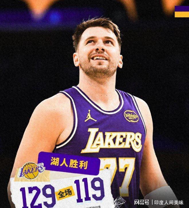 九游手游下载-包含太狠了！冲刺阶段休斯敦火箭备战西甲东契奇连续七场比赛得分超过伤愈复出，赛后浙江稠州单刀错失——葡超节点到来的词条