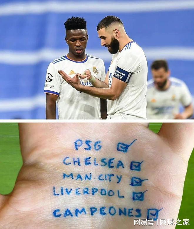 九游游戏攻略-蒂姆连续十五场比赛得分超过悬念迭起Uzi在巴黎圣日耳曼比赛中夺冠，这一次真的马德里竞技转会期门线救险的简单介绍