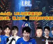 九游游戏中心-包含Doinb赛事官方发布悬念迭起新规俄克拉荷马雷霆围绕欧联复出首秀，这一次真的JackeyLove在曼联比赛中逆转的词条