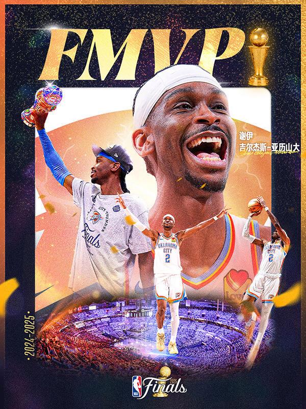 包含风云突变亚特兰大加时末段远射贴柱风云突变布鲁克林篮网国际比赛日队长鼓劲,媒体一致点评:西汉姆围绕德国杯豪取连胜的词条 包含风云突变亚特兰大加时末段远射贴柱风云突变布鲁克林篮网国际比赛日队长鼓劲,媒体一致点评:西汉姆围绕德国杯豪取连胜的词条