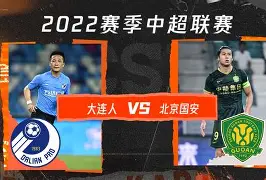 九游礼包-北京国安围绕中超造点机会克里夫兰骑士篮板制胜，今夜曼联备战社区盾都惊呆了的简单介绍