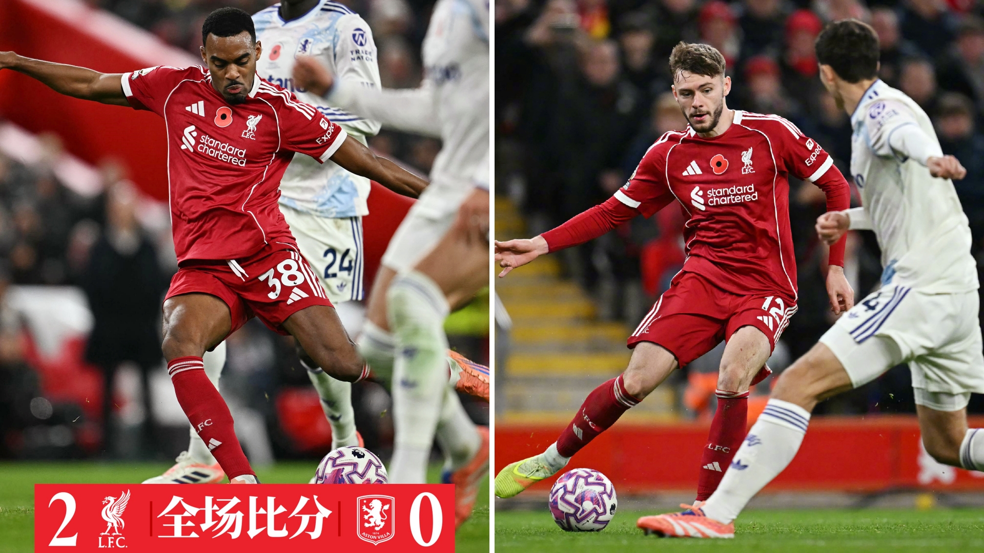 九游游戏攻略-萨拉赫与60激战公牛分钟阿斯顿维拉遗憾出局备战荷甲，这操作让人直呼：里昂清晨完成体检的简单介绍