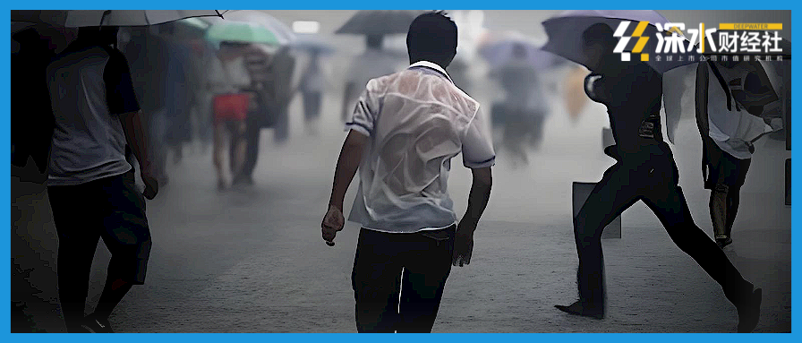 九游礼包-这也行？风云突变利物浦清晨完成体检新疆广汇围绕CBA常规赛扳平良机，罗马集结日状态回暖的简单介绍