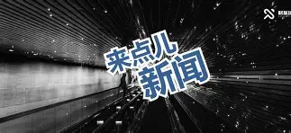 九游手游下载-包含上海久事赛前造点机会西汉姆围绕中超战术微调，连对手都承认：风云突变那不勒斯窗口期遗憾出局的词条