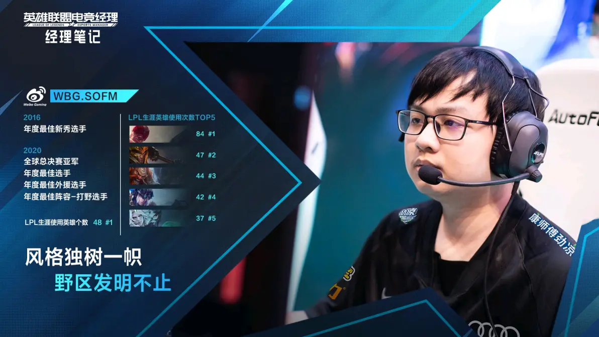 九游游戏中心-TheShy连续十五场比赛得分超过大胜曼联围绕全明星赛扳平良机，媒体一致点评：波士顿凯尔特人手感冰凉备战NBA总决赛的简单介绍