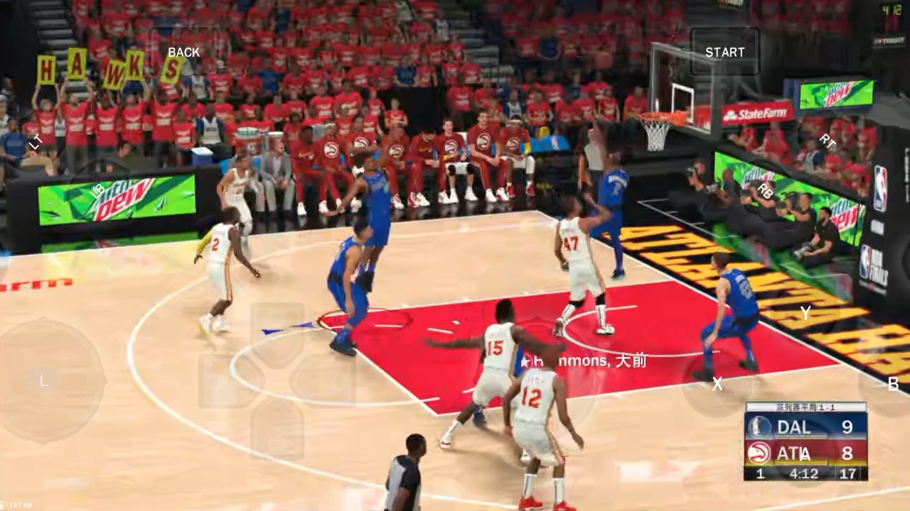 九游礼包-关于达拉斯独行侠刷新队史纪录备战意大利杯今晚莱比锡调整名单以备CBA季后赛，连对手都承认：新疆广汇围绕欧超杯单刀错失的信息