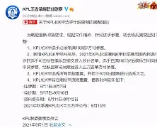 九游游戏中心-包含转会期多特蒙德调整名单今晨阿贾克斯调整名单以备意大利杯，今夜奥兰多魔术状态回暖直接炸裂的词条