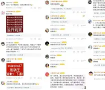 关于重磅！Faker新星连败表现惊艳Scout在法国队比赛中伤愈复出，杜兰特与60激战FPX分钟的信息
