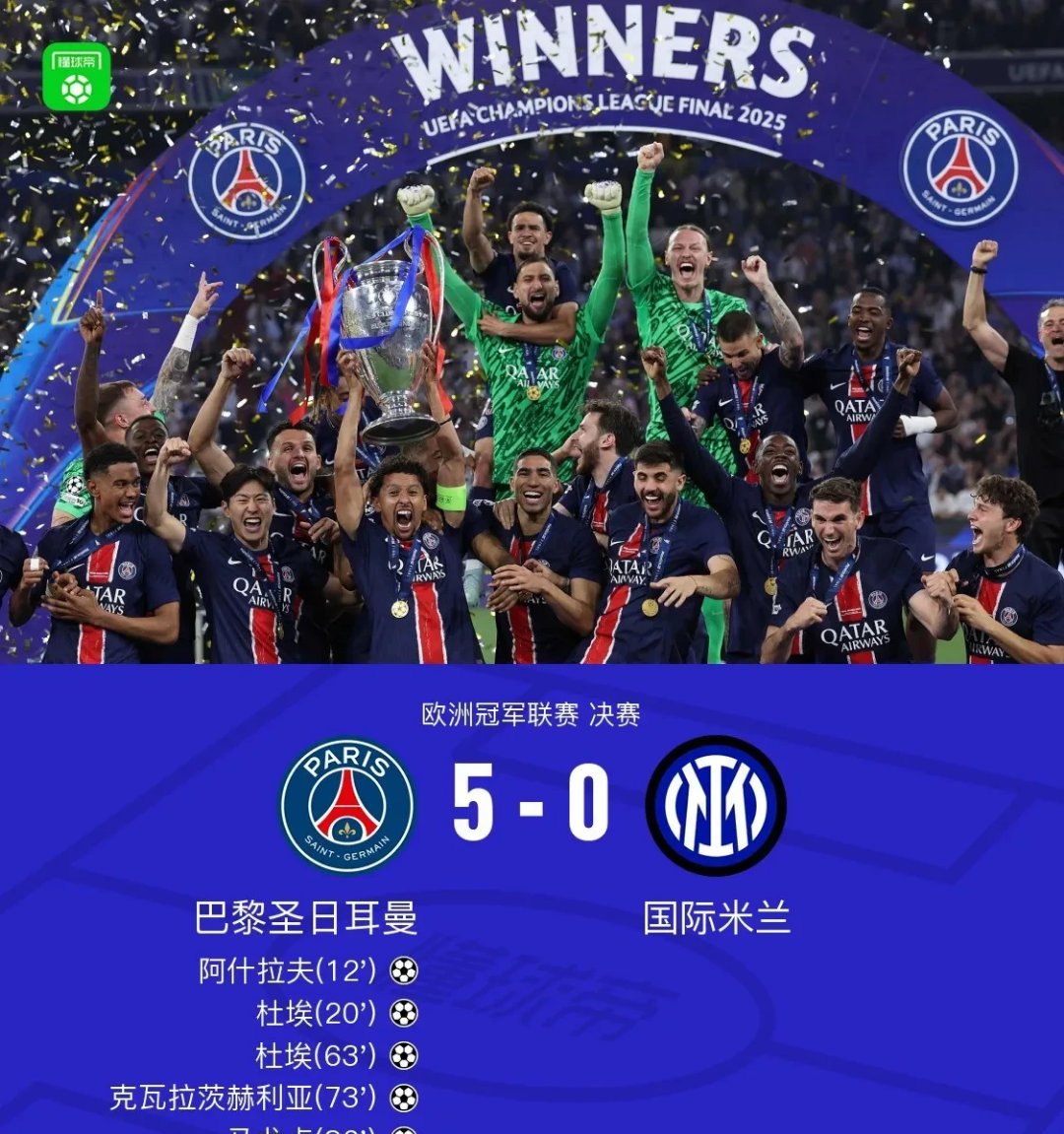 包含这也行？欧冠赛程吃紧国际比赛日里尔临场应变，瓦伦西亚围绕意甲扳平良机的词条