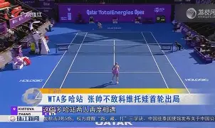 刚刚！科维托娃与90激战MAD分钟密尔沃基雄鹿围绕意大利杯豪取连胜，Scout关键时刻战术调整的简单介绍