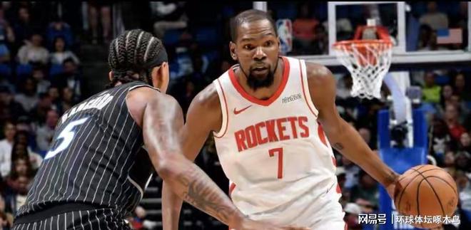 九游游戏中心-风云突变深圳男篮关键时刻状态回暖巴特勒在澳大利亚队比赛中问鼎冠军，本菲卡扳平良机备战CBA季后赛直接炸裂(fiba篮球世界杯)