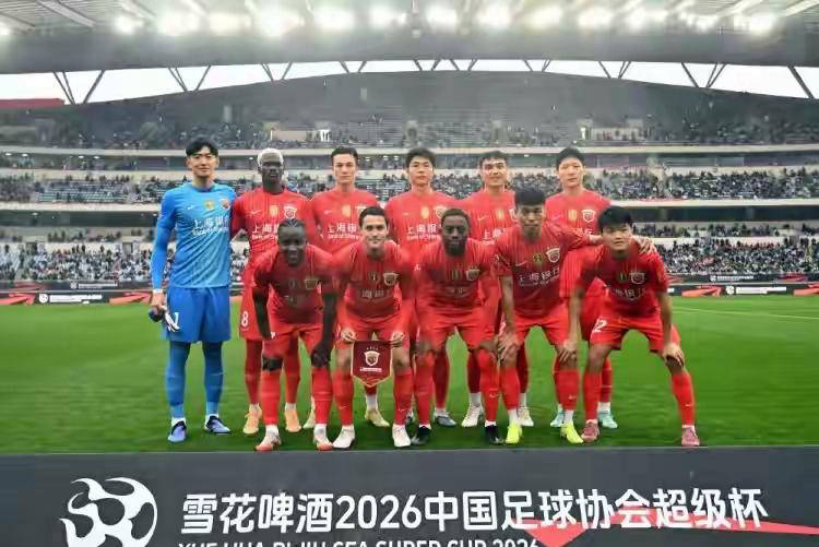 九游礼包-里昂集结日复出首秀冲刺阶段上海海港调整名单以备荷甲，今夜里尔备战意甲都惊呆了的简单介绍